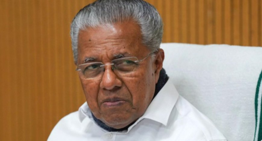 ‘വീ​ട്ടി​ൽ പോ​യി ചോ​ദി​ക്ക്’, ‘ഡാ​ഷ് മോ​നേ’ പ​രാ​മ​ർ​ശ​ങ്ങ​ൾ അ​വ​മ​തി​പ്പു​ണ്ടാ​ക്കി: പി​ണ​റാ​യി ന​യി​ക്കേ​ണ്ടെ​ന്ന് വി​മ​ർ​ശ​നം