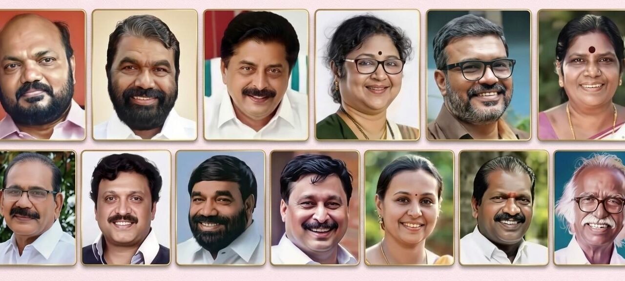 യുഡിഎഫ് തരംഗത്തില്‍ പരാജയപ്പെട്ടത് 13 മന്ത്രിമാർ