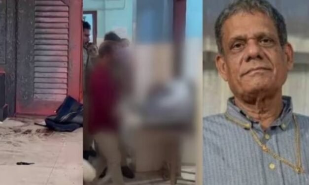 വടകരയിൽ നിക്ഷേപകൻ തീ കൊളുത്തി മരിച്ച സംഭവം: അന്വേഷണം ക്രൈംബ്രാഞ്ചിന് കൈമാറി