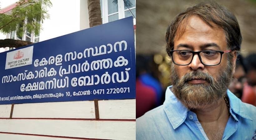 സാംസ്‌കാരിക ക്ഷേമനിധി ബോർഡ് ചെയർമാൻ സ്ഥാനമൊഴിഞ്ഞ് മധുപാൽ; നേട്ടങ്ങൾ എണ്ണിപ്പറഞ്ഞ് കുറിപ്പ്