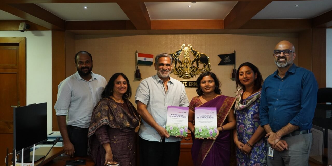 കുളവാഴയില്‍ നിന്നും വ്യാവസായിക ഇന്ധന ബ്രിക്കറ്റുകൾ; ജെയിന്‍ യൂണിവേഴ്‌സിറ്റിയുടെ ഫ്യൂച്ചര്‍ കേരള മിഷന്‍ കളക്ടര്‍ക്ക് പഠന റിപ്പോര്‍ട്ട് സമര്‍പ്പിച്ചു