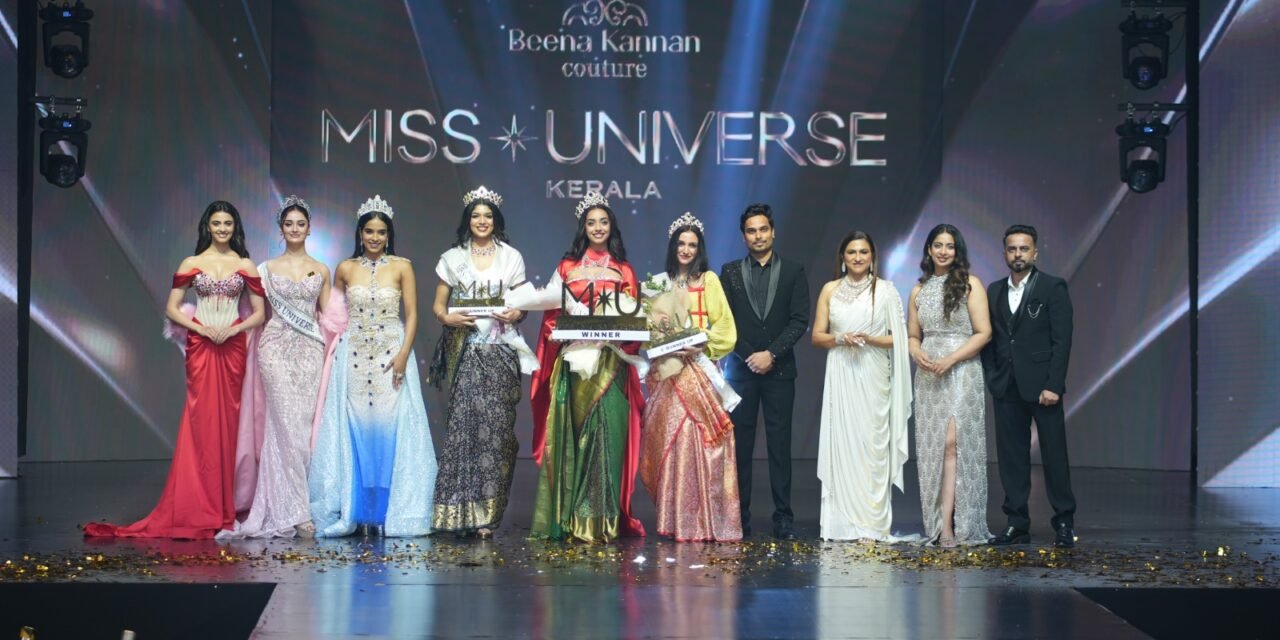 ബീനാ കണ്ണൻ കൊറ്റ്യൂർ മിസ്സ് യൂണിവേഴ്സ് കേരള കിരീടം കെസിയയ്ക്ക്