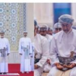 ബലിപെരുന്നാള്‍: ഒമാനിലെ 382 തടവുകാര്‍ക്ക് പൊതുമാപ്പ് നല്‍കി സുല്‍ത്താന്‍
