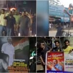 സതീശനായി തെരുവിൽ പ്രതിഷേധം കടുക്കുന്നു; കടുത്തുരുത്തിയിൽ പ്രവർത്തകർ ദേഹത്ത് പെട്രോളൊഴിച്ചു, കെസിക്കായി വീണ്ടും ഫ്ലെക്സ്