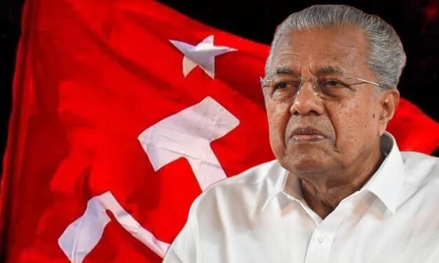 പ്രതിപക്ഷനേതൃസ്ഥാന പ്രഖ്യാപനം മുഖ്യമന്ത്രി ആരെന്ന് അറിഞ്ഞ ശേഷം മതിയെന്ന് പിണറായി വിജയൻ; പ്രതിപക്ഷ ഉപനേതാവ് പദവി CPIക്കില്ല