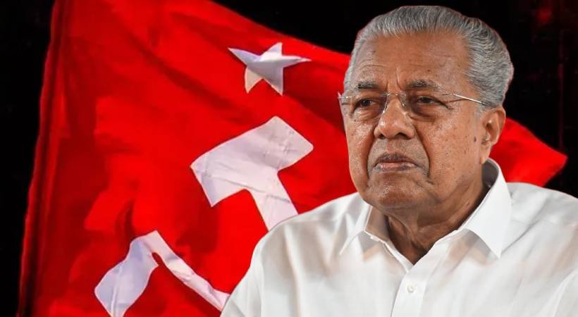 പ്രതിപക്ഷനേതൃസ്ഥാന പ്രഖ്യാപനം മുഖ്യമന്ത്രി ആരെന്ന് അറിഞ്ഞ ശേഷം മതിയെന്ന് പിണറായി വിജയൻ; പ്രതിപക്ഷ ഉപനേതാവ് പദവി CPIക്കില്ല