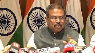അടുത്ത വർഷം മുതൽ നീറ്റ് ഓൺലൈനായി നടത്തും; കേന്ദ്ര മന്ത്രി ധർമേന്ദ്ര പ്രധാൻ