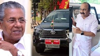 കറുത്ത കാർണിവൽ അല്ല, വി ഡി സതീശന് വെളുത്ത ഇന്നോവ ക്രിസ്റ്റ