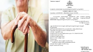 ഇന്ത്യയിൽ ആദ്യമായി സംസ്ഥാനത്ത് വയോജന വകുപ്പ് രൂപീകരിച്ചു; ഉത്തരവ് പുറത്തിറങ്ങി