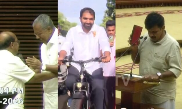പിണറായി വിജയന്‍ പ്രോ ടെം സ്പീക്കറിനരികിലെത്തിയപ്പോള്‍; കേരളം ഉറ്റുനോക്കിയിരുന്നു, കണ്ടു, മനസ് നിറഞ്ഞു; സത്യപ്രതിജ്ഞാ ചടങ്ങിനിടയിലെ ചില ‘ഗോള്‍ഡന്‍ മൊമെന്റ്‌സ്’