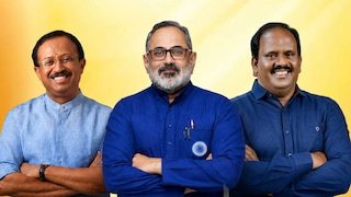 കേരള ചരിത്രത്തിൽ ആദ്യം; സ്പീക്കർ സ്ഥാനത്തേക്ക് മത്സരിക്കാൻ BJP