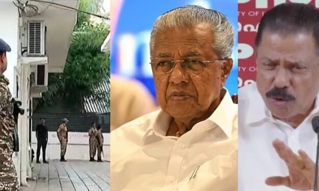 സംസ്ഥാന വ്യാപക പ്രതിഷേധത്തിന് സിപിഐഎം; ED റെയ്‌ഡിനെതിരെ നാളെ LDF സംസ്ഥാന വ്യാപക പ്രതിഷേധം നടത്തും