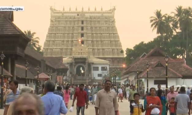 ‘ഞെട്ടിക്കുന്ന റിപ്പോര്‍ട്ടുമായി പൊലീസ്’; പത്മനാഭസ്വാമി ക്ഷേത്രത്തിലെ അമൂല്യവസ്തുക്കള്‍ കാണാതാകുന്നു, പിന്നില്‍ അനധികൃത വി.ഐ.പികള്‍