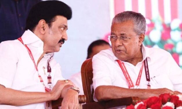 ‘കേന്ദ്ര ഏജൻസികളെ രാഷ്ട്രീയ ആയുധമാക്കുന്നു’; പിണറായി വിജയന് പിന്തുണയുമായി എം കെ സ്റ്റാലിൻ
