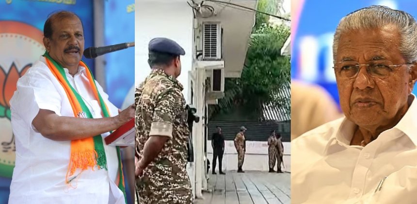 ‘എനിക്ക് ഇഷ്ടം കണ്ണിന് പകരം കണ്ണ് പല്ലിന് പകരം പല്ല് എന്ന നിയമം, വിജയനും കുടുംബത്തിനും ആശംസകൾ’; പരിഹാസവുമായി പി സി ജോർജ്