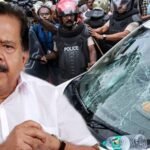ED ഉദ്യോഗസ്ഥരെ ആക്രമിച്ച കേസ്; പൊലീസ് മേധാവിയെ വിളിപ്പിച്ച് ആഭ്യന്തര മന്ത്രി; വിശദീകരണം തേടി