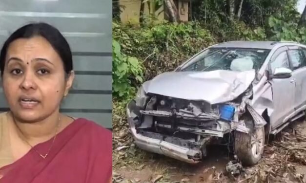 മുൻ മന്ത്രി വീണാ ജോർജും കുടുംബവും സഞ്ചരിച്ചിരുന്ന വാഹനം അപകടത്തിൽപ്പെട്ടു