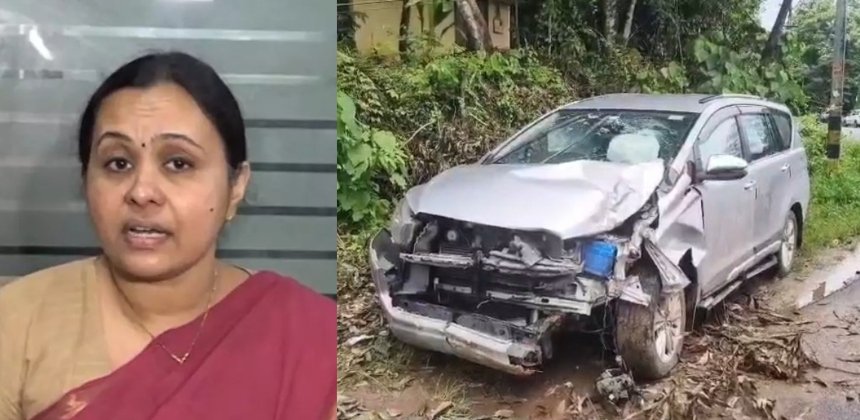 മുൻ മന്ത്രി വീണാ ജോർജും കുടുംബവും സഞ്ചരിച്ചിരുന്ന വാഹനം അപകടത്തിൽപ്പെട്ടു