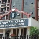 ഇ ഡി അന്വേഷണം തടയണം; മാസപ്പടി കേസിൽ ഹൈക്കോടതിയിൽ അപ്പീൽ നൽകി CMRL