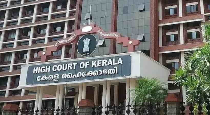 ഇ ഡി അന്വേഷണം തടയണം; മാസപ്പടി കേസിൽ ഹൈക്കോടതിയിൽ അപ്പീൽ നൽകി CMRL