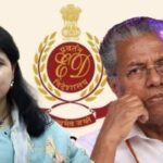 മാസപ്പടി കേസ്: വീണാ വിജയനെ ഇ ഡി ചോദ്യം ചെയ്യുന്നു