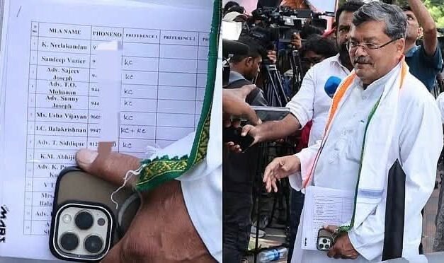 ‘യഥാർത്ഥ പട്ടിക അതല്ല’; പുറത്ത് വന്ന ചിത്രം യഥാർത്ഥമല്ലെന്ന് എഐസിസി നിരീക്ഷകർ, റിപ്പോർട്ട് നേതൃത്വത്തിന് സമർപ്പിച്ചു