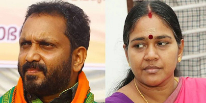 കെ. സുരേന്ദ്രനും ശോഭാ സുരേന്ദ്രനും കോർ കമ്മിറ്റിയിൽ വിമർശനം