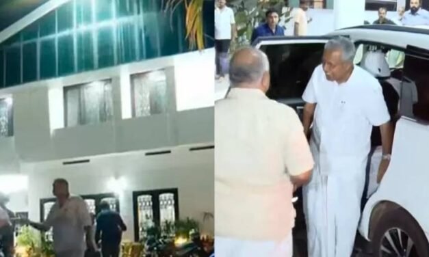 പിണറായി വിജയൻ ഇനി വാടക വീട്ടിൽ; സ്വീകരിച്ച് മുഹമദ് റിയാസും, വി ശിവൻകുട്ടിയും