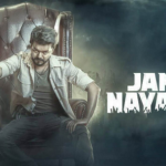 ജനനായകൻ റിലീസ് ഉടൻ; പ്രഖ്യാപനവുമായി നിർമാതാവ്