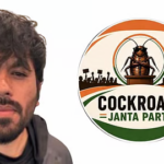 കേന്ദ്രസർക്കാരിനെതിരെ കോക്രോച് ജനതാ പാർട്ടി സ്ഥാപകൻ ദില്ലി ഹൈക്കോടതിൽ