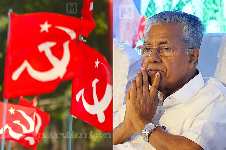കേരളത്തിലെ തോൽവി: സംസ്ഥാന നേതൃത്വത്തിന്റെ റിപ്പോർട്ട് തള്ളി സിപിഎം കേന്ദ്ര കമ്മിറ്റി