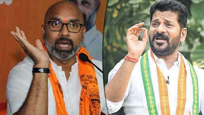 രേവന്ത് റെഡ്ഡി കോണ്‍ഗ്രസ് വിട്ട് ബിജെപിയില്‍ ചേര്‍ന്നേക്കുമെന്ന് ബിജെപി എംപി