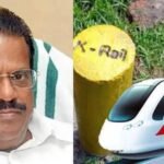 ദേശീയപാതയും, മെട്രോയും, ഗെയിൽ പൈപ്പ് ലൈനും ഉപേക്ഷിക്കരുത്; മുഖ്യമന്ത്രിയെ പരിഹസിച്ച് ഇ പി ജയരാജൻ