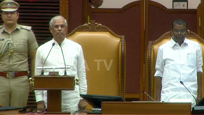 നിയമസഭയിൽ വന്ദേമാതരം മുഴുവൻ ആലപിക്കാത്തതിൽ അതൃപ്തിയുമായി ഗവർണർ രാജേന്ദ്ര അർലേക്കറും ബിജെപിയും