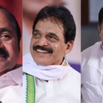 മുഖ്യമന്ത്രി ചര്‍ച്ച; സണ്ണി ജോസഫിന്റെ പിന്തുണ കെ സി വേണുഗോപാലിന്; എഐസിസി നിരീക്ഷകരുടെ പട്ടിക പുറത്ത്