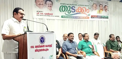 ‘സിസ്റ്റം നന്നാകുന്നില്ലെങ്കിൽ പിന്നെ മന്ത്രിയും സർക്കാരും എന്തിനാണ്?’; സംസ്ഥാനത്തെ ആശുപത്രികളിൽ മാറ്റങ്ങൾക്ക് തുടക്കം കുറിച്ച് മന്ത്രി കെ മുരളീധരൻ