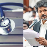 നീറ്റ് പൂര്‍ണമായി റദ്ദാക്കണം: പ്ലസ്ടു മാര്‍ക്കിന്റെ അടിസ്ഥാനത്തില്‍ മെഡിക്കല്‍ പ്രവേശനം വേണമെന്ന് വിജയ്