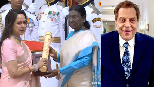 ധർമേന്ദ്രയ്ക്ക് മരണാനന്തര ബഹുമതിയായി പദ്മവിഭൂഷൺ: രാഷ്ട്രപതിയിൽനിന്ന് പുരസ്‌കാരം ഏറ്റുവാങ്ങി ഹേമ മാലിനി