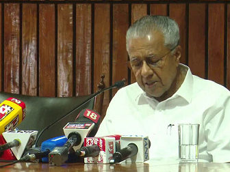 ഇത് നയരാഹിത്യ പ്രഖ്യാപനമെന്ന് പ്രതിപക്ഷ നേതാവ് പിണറായി വിജയൻ
