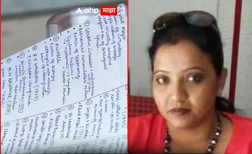 നീറ്റ് ചോദ്യപ്പേപ്പർ ചോർച്ചാകേസ്‌: പൂനെയിലെ ബ്യൂട്ടി പാർലർ ഉടമ മുഖ്യ കണ്ണി, അന്വേഷണം കൂടുതൽ പ്രമുഖരിലേക്ക്