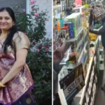 യുഎസിൽ സൂപ്പർമാർക്കറ്റിൽ വെടിവെപ്പ്: ഇന്ത്യക്കാരിയായ ജീവനക്കാരിക്ക് ദാരുണാന്ത്യം