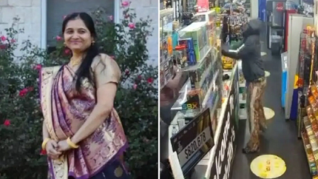 യുഎസിൽ സൂപ്പർമാർക്കറ്റിൽ വെടിവെപ്പ്: ഇന്ത്യക്കാരിയായ ജീവനക്കാരിക്ക് ദാരുണാന്ത്യം