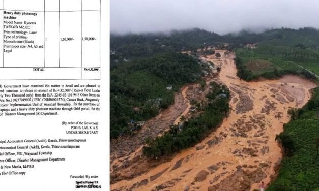 വയനാട് ദുരന്തനിവാരണ ഫണ്ട് വക മാറ്റി; സെക്രട്ടറിയേറ്റിലെ ഓഫീസിലേക്ക് ലാപ്‌ടോപ്പുകളും ഫോട്ടോസ്റ്റാറ്റ് മെഷീനും വാങ്ങി