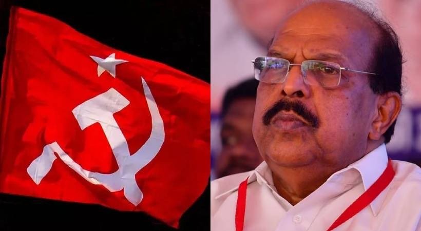 ‘കുട്ടിക്കുരങ്ങാ നിങ്ങടെ കട്ടിത്തൊലിയോർത്ത് കാണ്ടാമൃഗവും ലജ്ജിക്കും’; ജി സുധാകരനെതിരെ അതിരൂക്ഷ മുദ്രാവാക്യങ്ങളുമായി ജനാധിപത്യ മഹിളാ അസോസിയേഷൻ