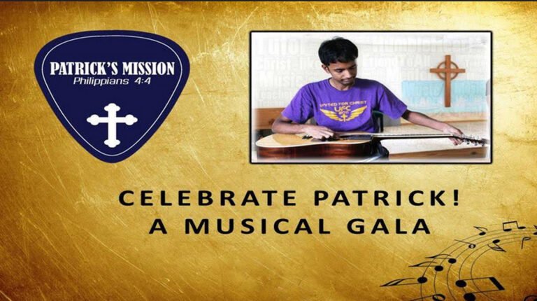 പതിമൂന്ന് വര്‍ഷം പിന്നിടുമ്പോഴും ജ്വലിക്കുന്ന സ്മരണകളിൽ പാട്രിക് മരുതുംമൂട്ടിൽ