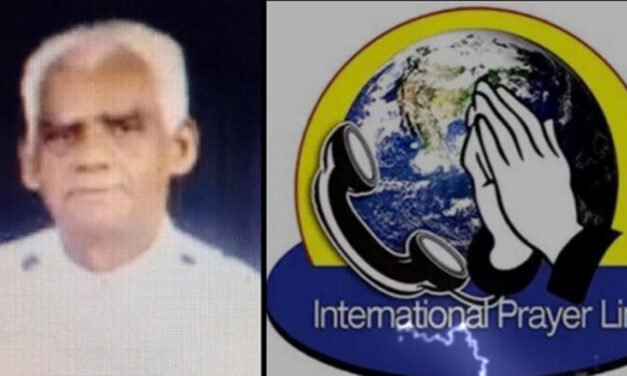ഇന്റർനാഷണൽ പ്രയർ ലൈൻ 629-ാമത് സമ്മേളനം: റവ. പി. എം. സാമുവൽ വചനസന്ദേശം നൽകി
