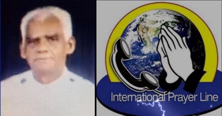 ഇന്റർനാഷണൽ പ്രയർ ലൈൻ 629-ാമത് സമ്മേളനം: റവ. പി. എം. സാമുവൽ വചനസന്ദേശം നൽകി