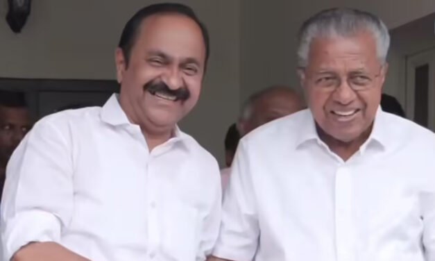 എല്ലാ വികസനവും പോയത് കണ്ണൂരിലേക്ക്; കിഫ്ബിക്കെതിരെ ധവളപത്രം ഉന്നയിക്കുന്നത് ഗുരുതര ആരോപണങ്ങൾ