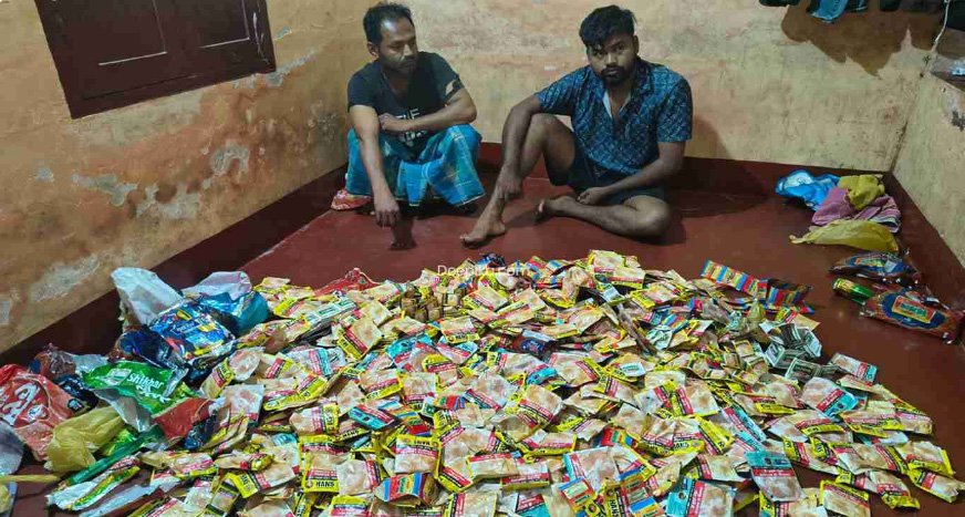 സ്‌കൂള്‍ പരിസരത്ത് നിരോധിത പുകയില ഉത്പന്നങ്ങളുടെ വന്‍ ശേഖരം; ആസാം സ്വദേശികള്‍ പിടിയില്‍