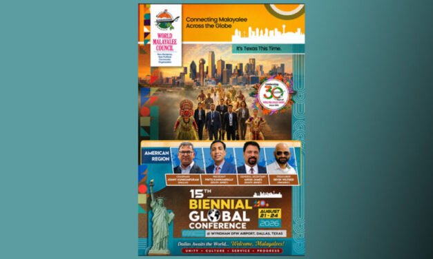 ഡാലസിലേക്ക് ലോക മലയാളികളെ സ്വാഗതം ചെയ്ത് വേൾഡ് മലയാളി കൗൺസിൽ അമേരിക്കൻ റീജിയൻ; ആഗസ്റ്റ് 21–24 വരെ ഗ്ലോബൽ കോൺഫറൻസിന് ആവേശകരമായ ഒരുക്കങ്ങൾ
